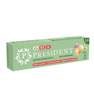 зубная паста детская PRESIDENT 3-6 Фруктовый микс (50 RDA) 43 г